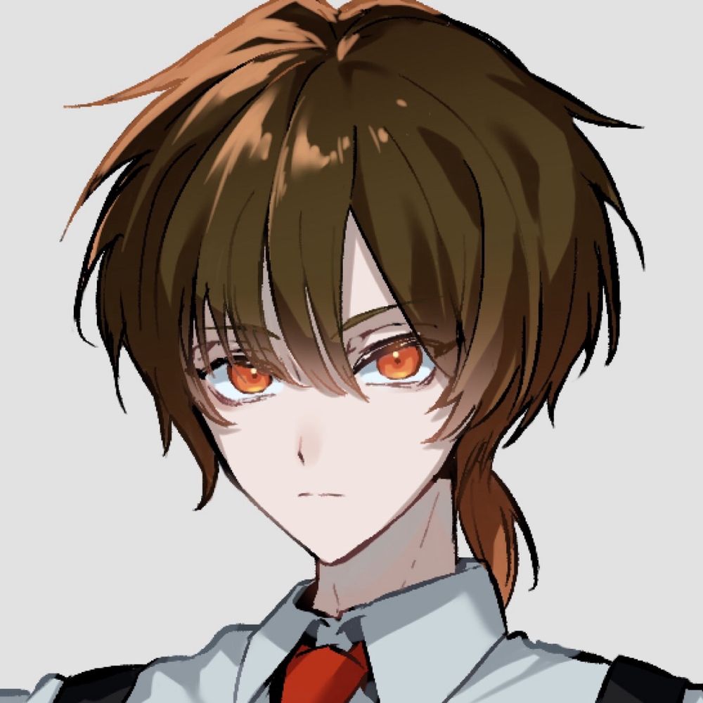 nemu