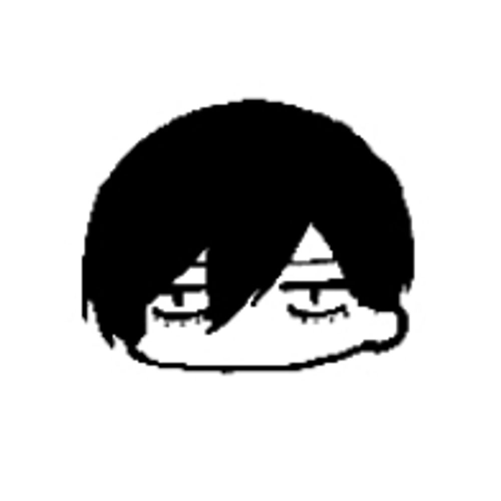 隅