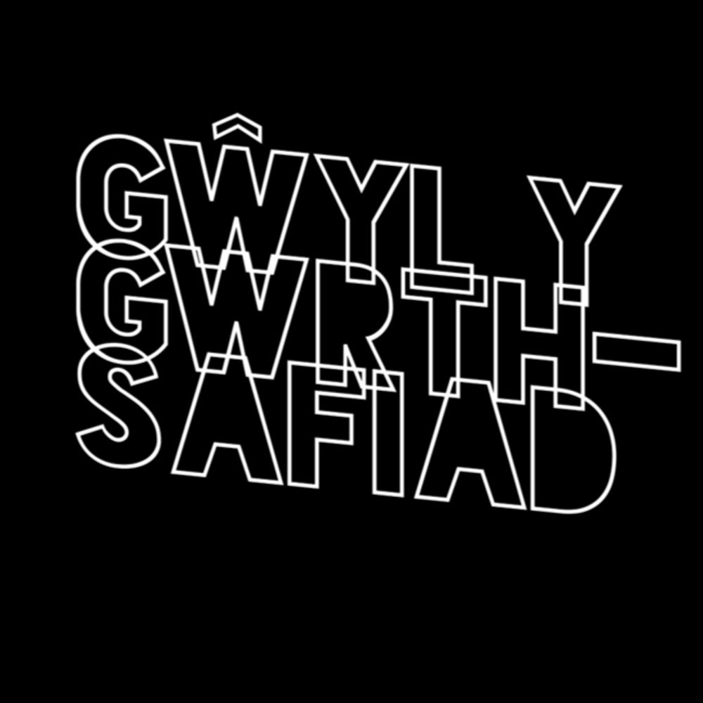 Gŵyl Y Gwrthsafiad