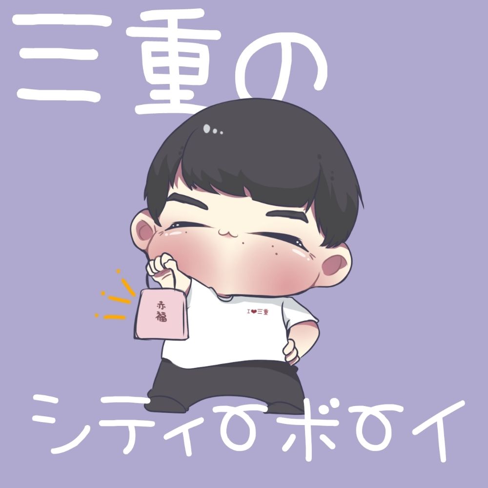 あいこりん