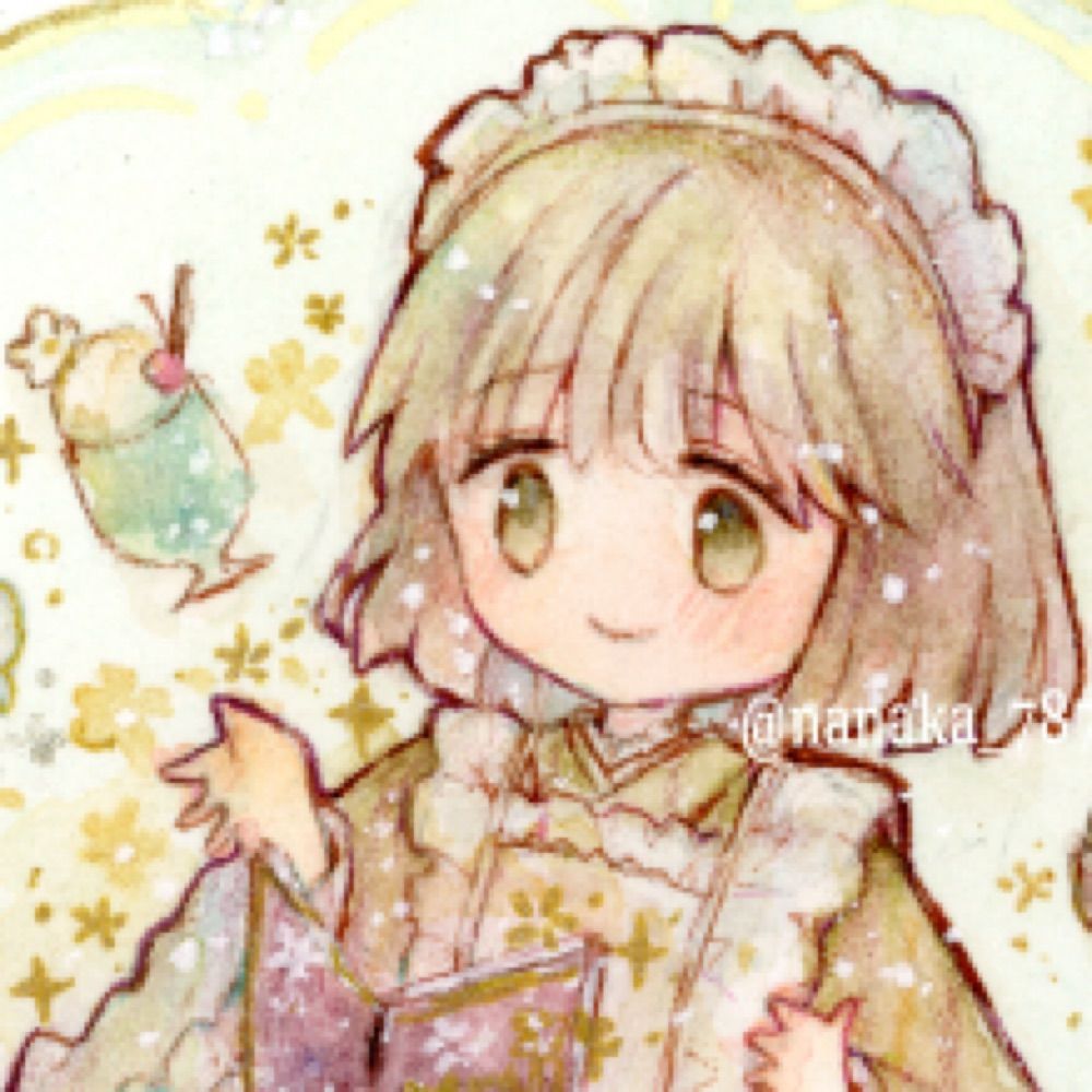 七花