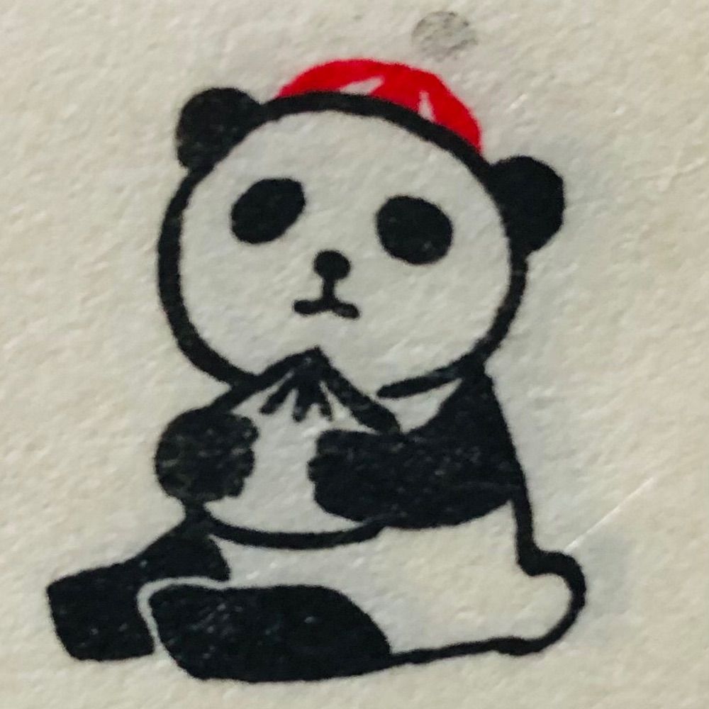 あらた