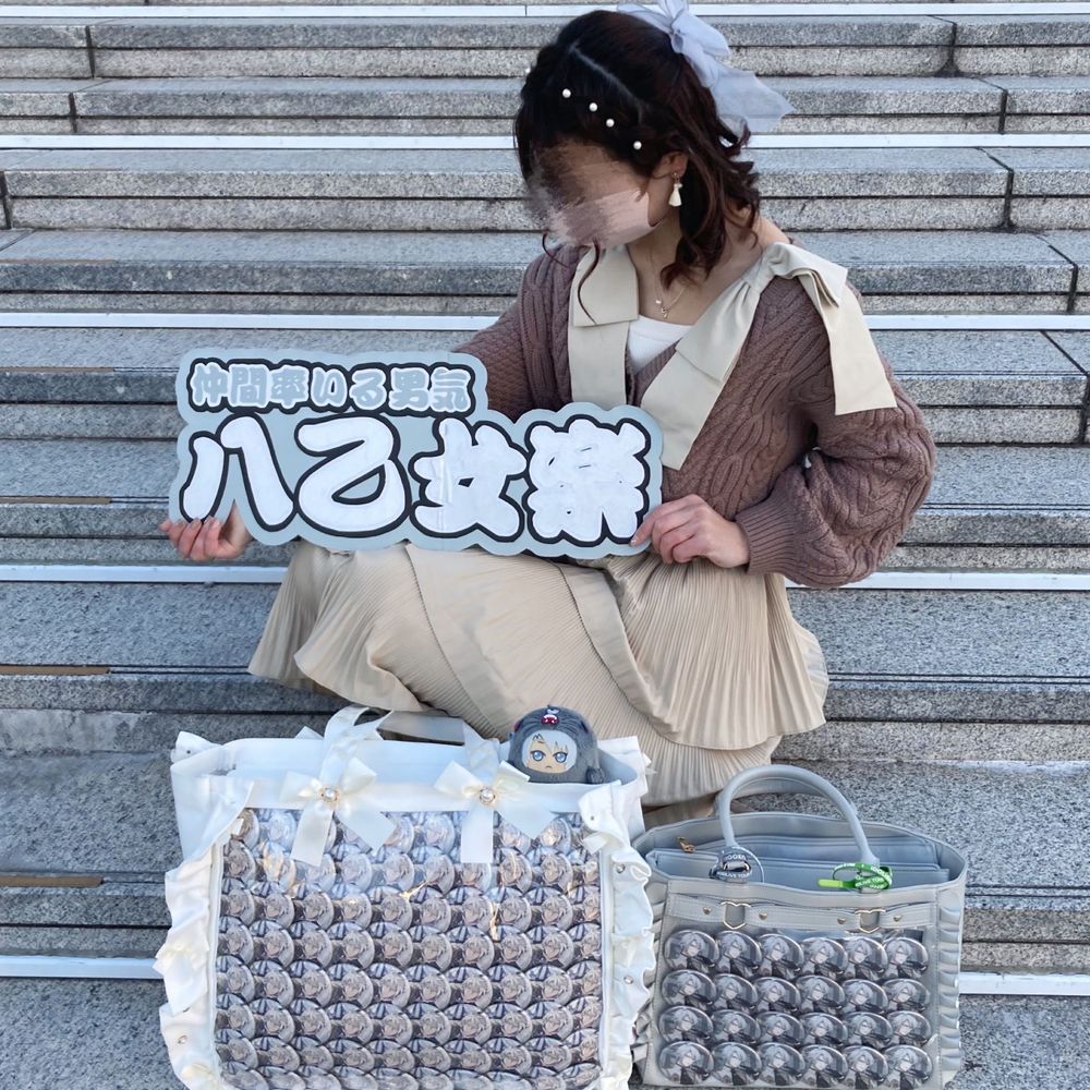 もぷさん