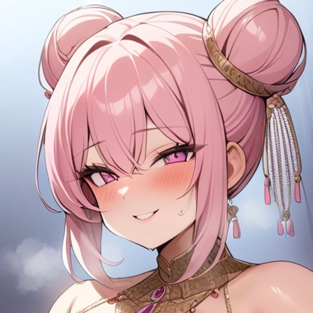 しい