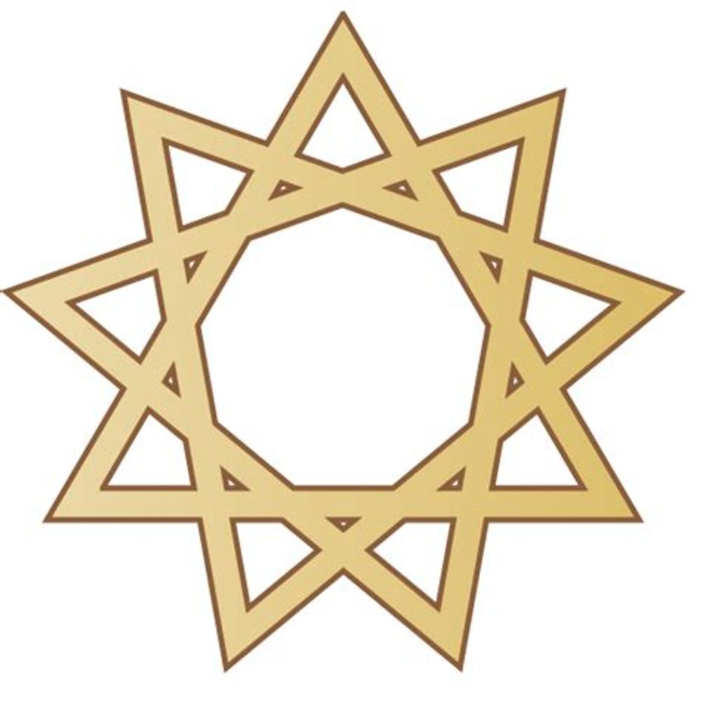 Bahá'í  Daily  Readings