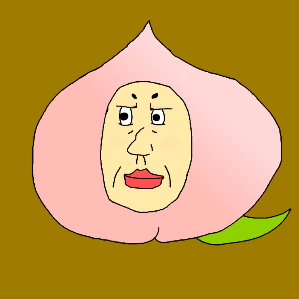 タルタル