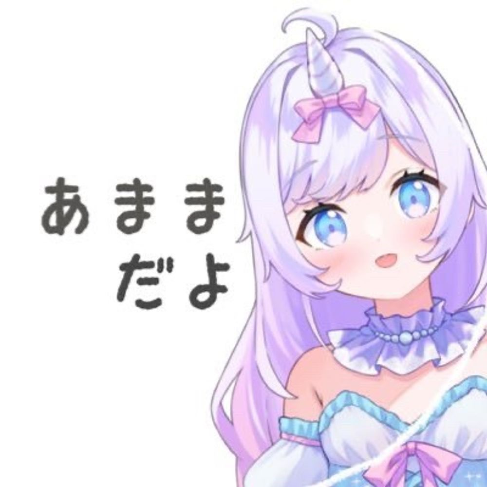 月見あま