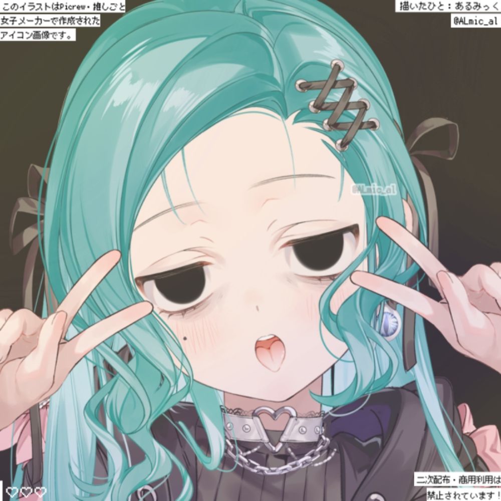 濡レ雑巾🥹