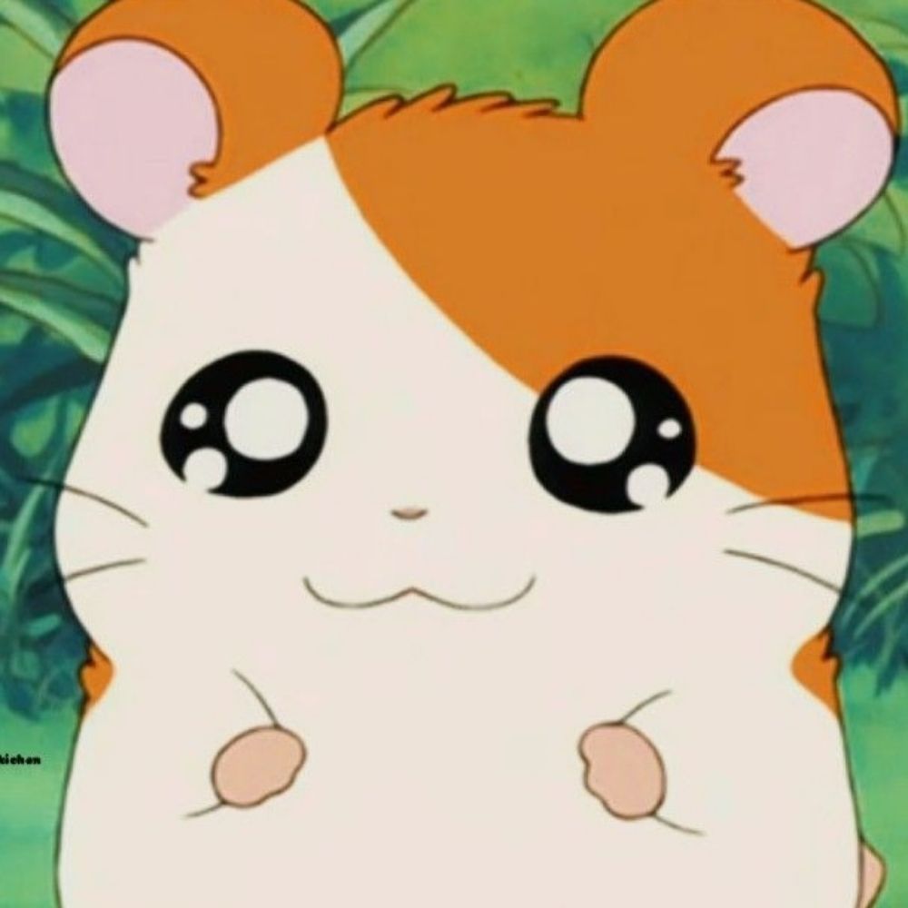 유민