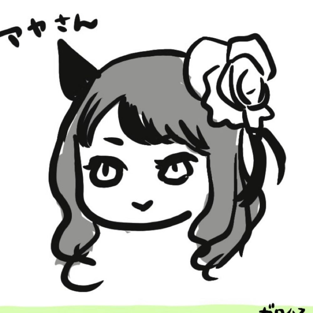 あやっペ(Jade)