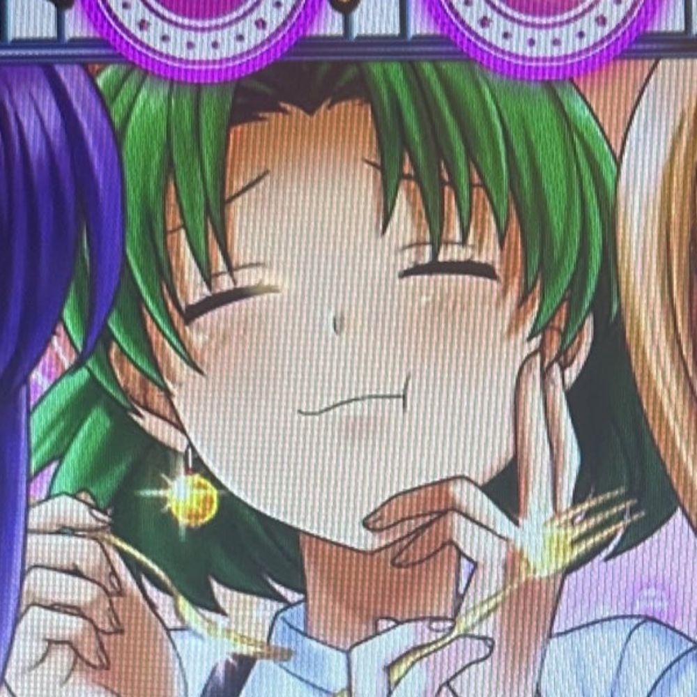 凛、