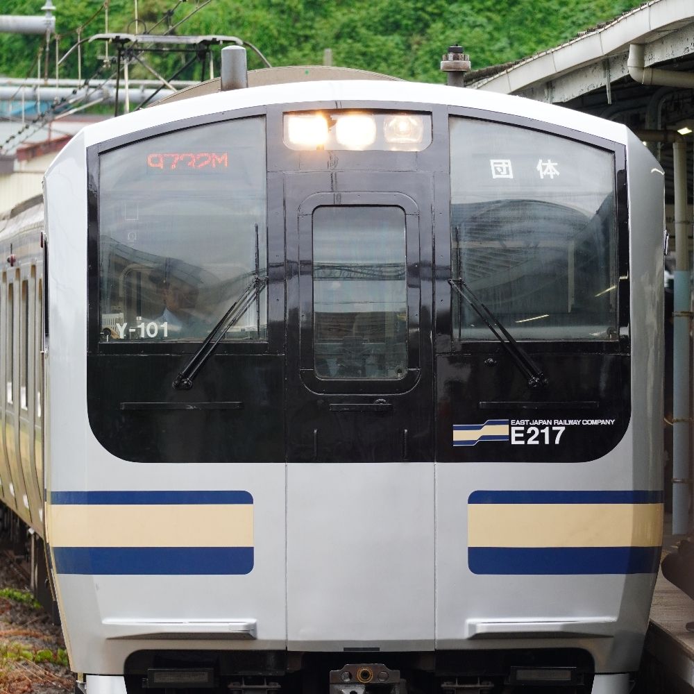 鉄道が好きな人
