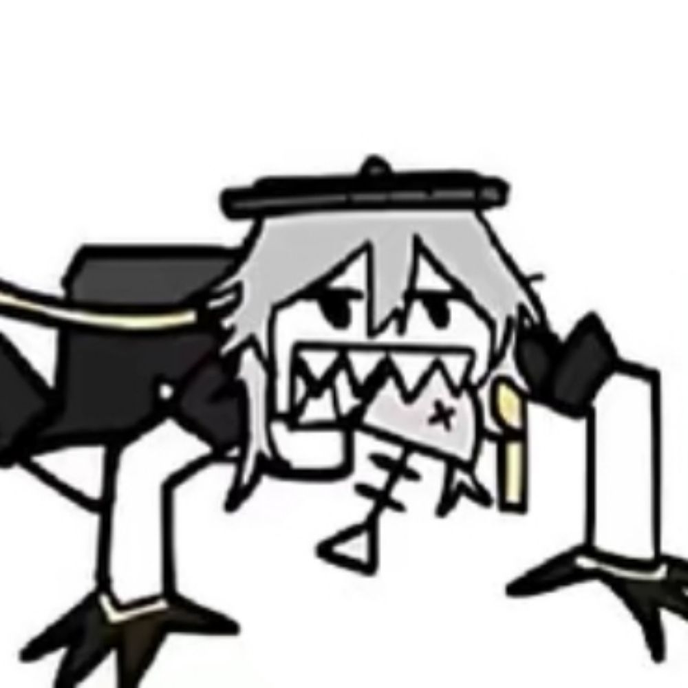 道中