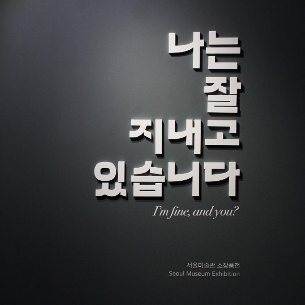 찰리