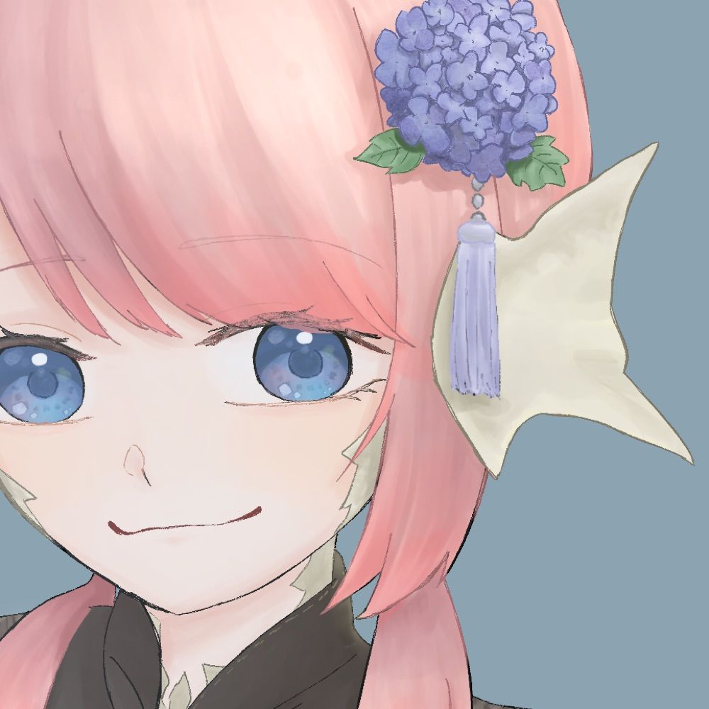 蒼行燈