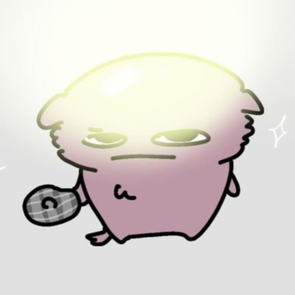보리개