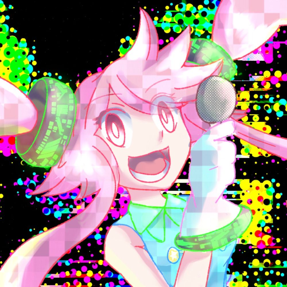 アサツキ