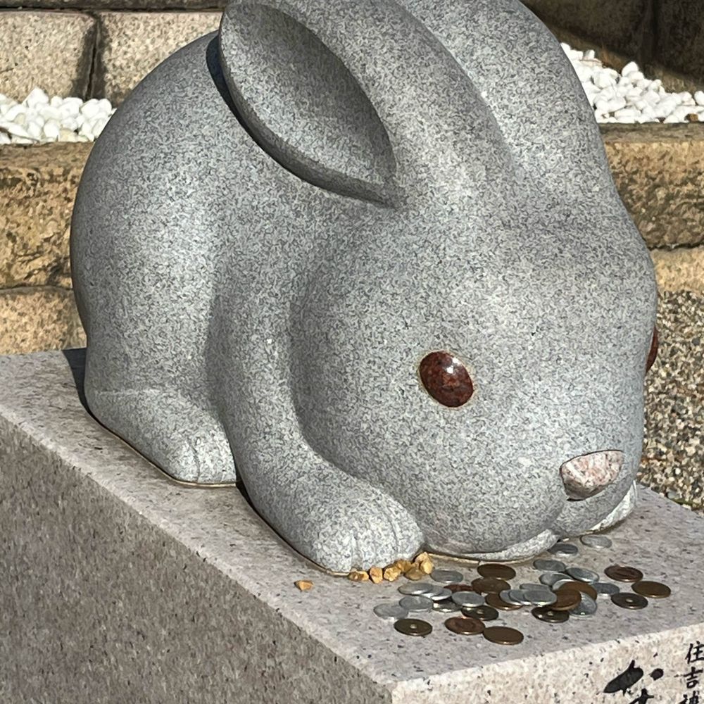 権造おかん