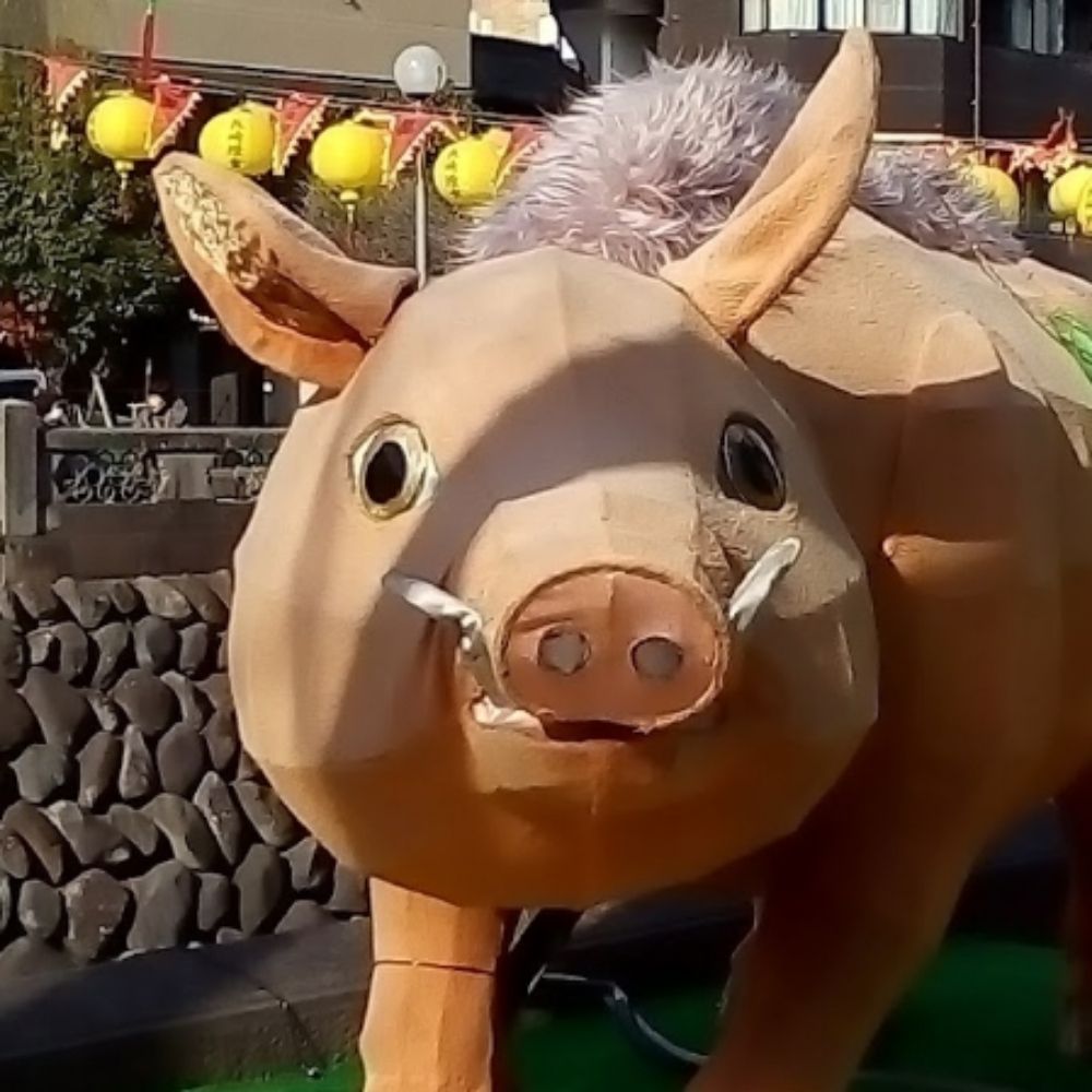 あけ大花