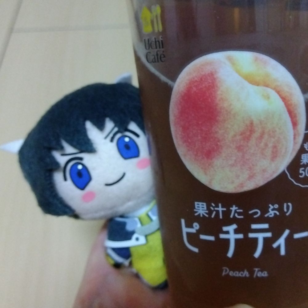 おざき