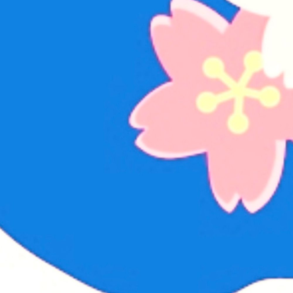 はるか