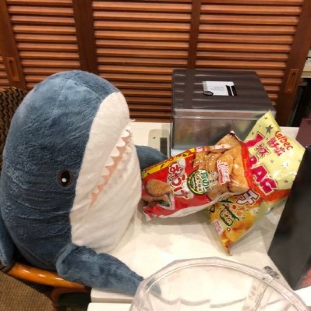 ユウ