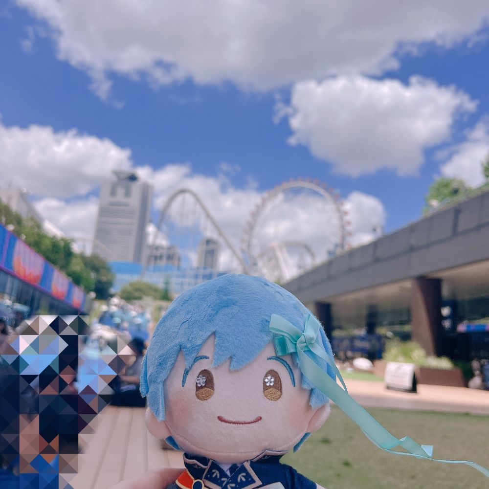 柑（かん）