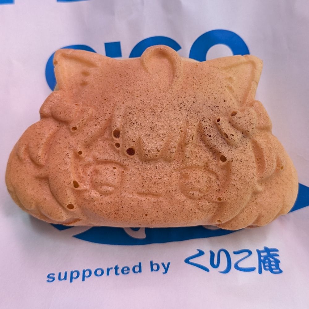はにわ