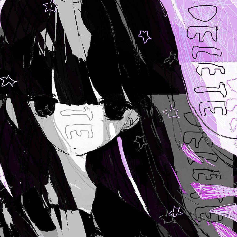 アテナ (Athena)