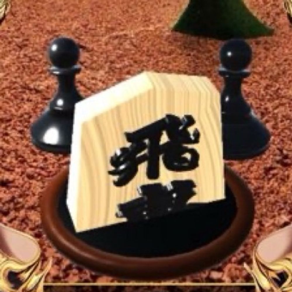 ケン@超次元盤上遊戯カオスボード開発中