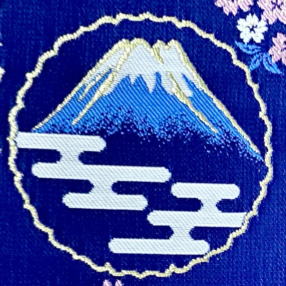 Nanami