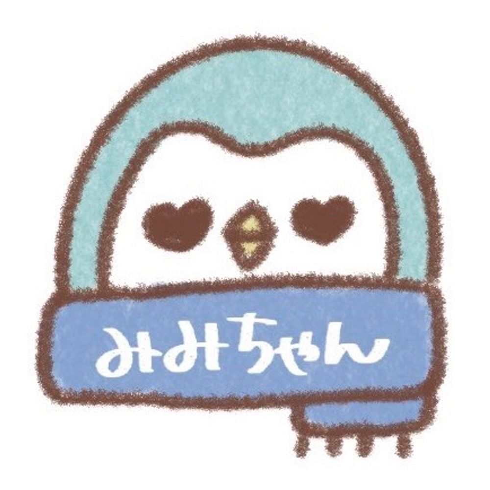 みみちゃん