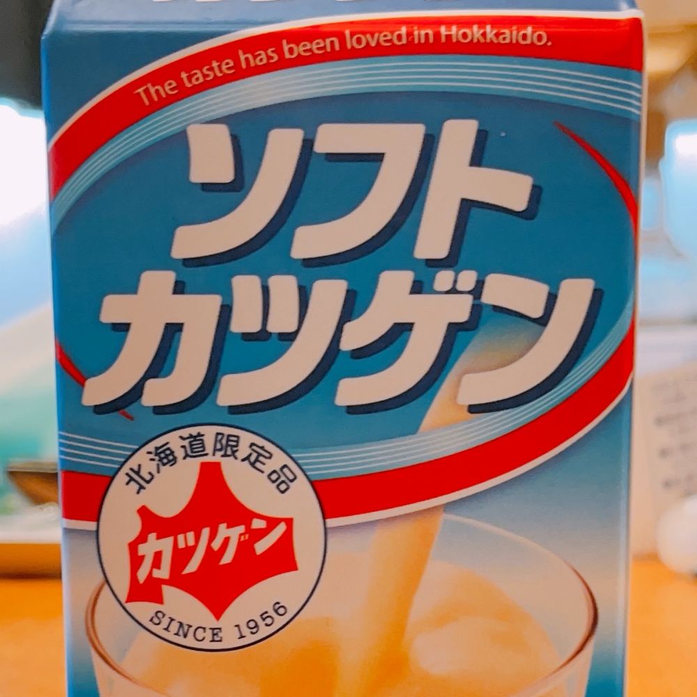 わかみや