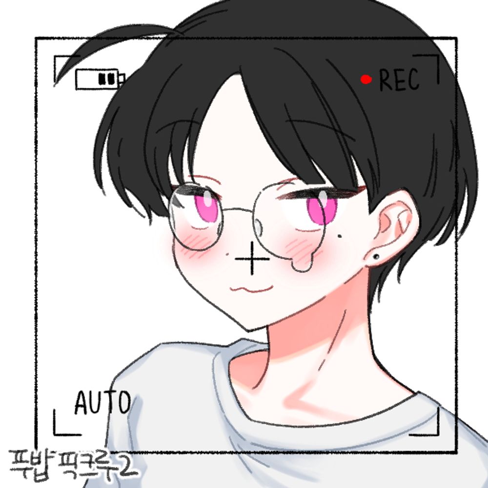 *獣畜生