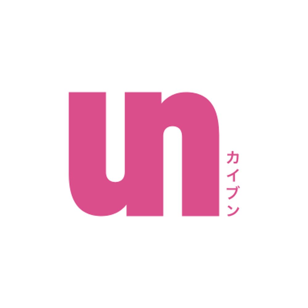 Kaibun