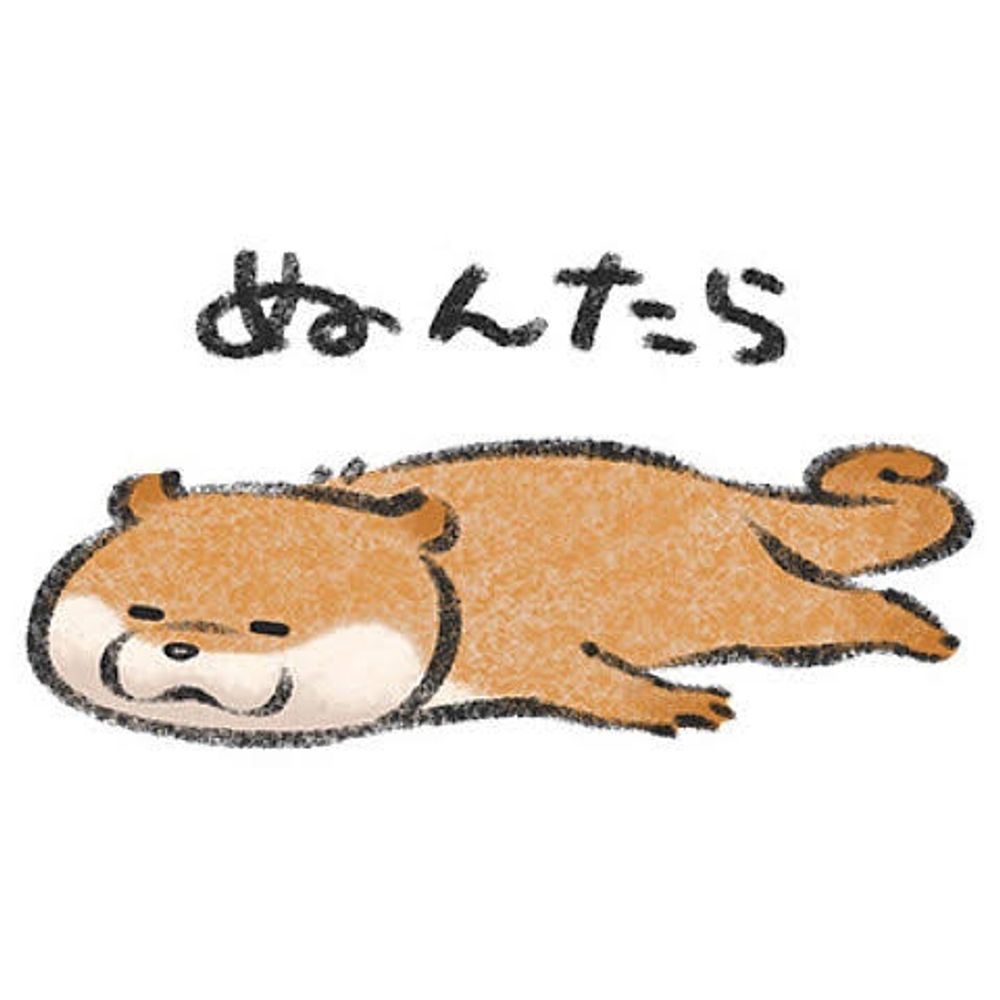 Kenichi Sakamaki
