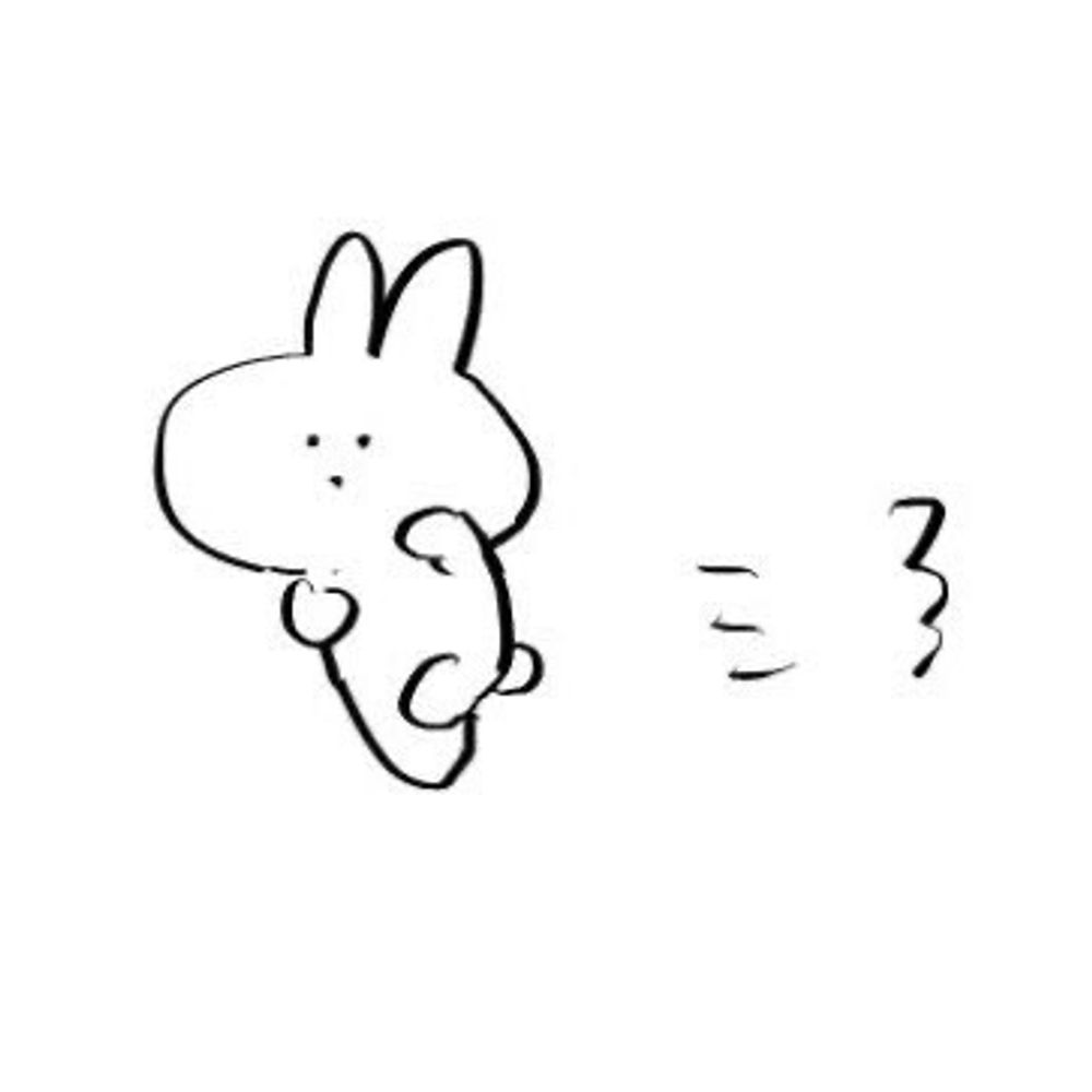沼