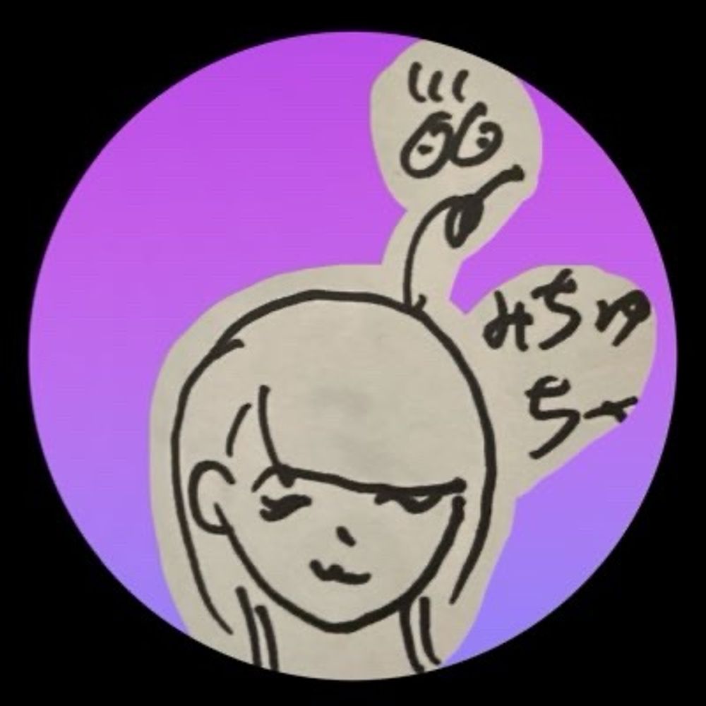 みちゅ