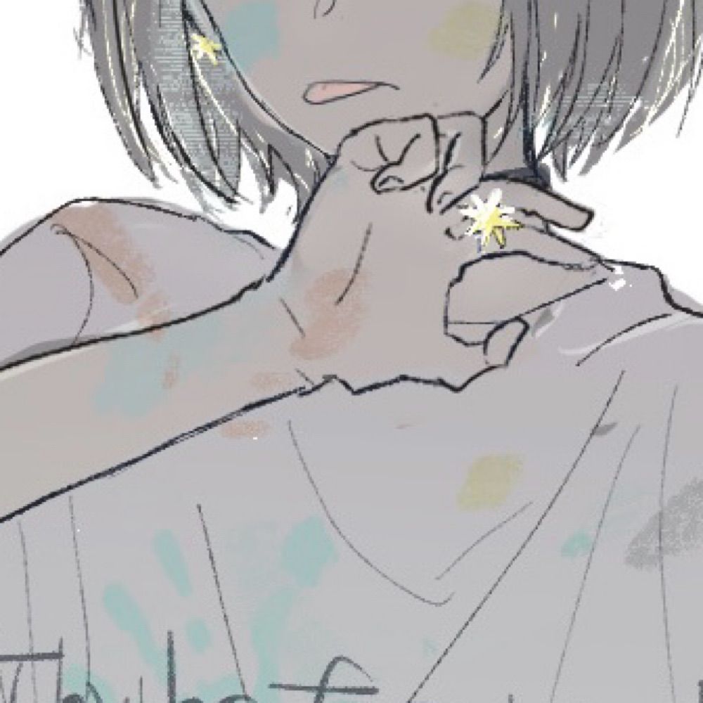 とむ