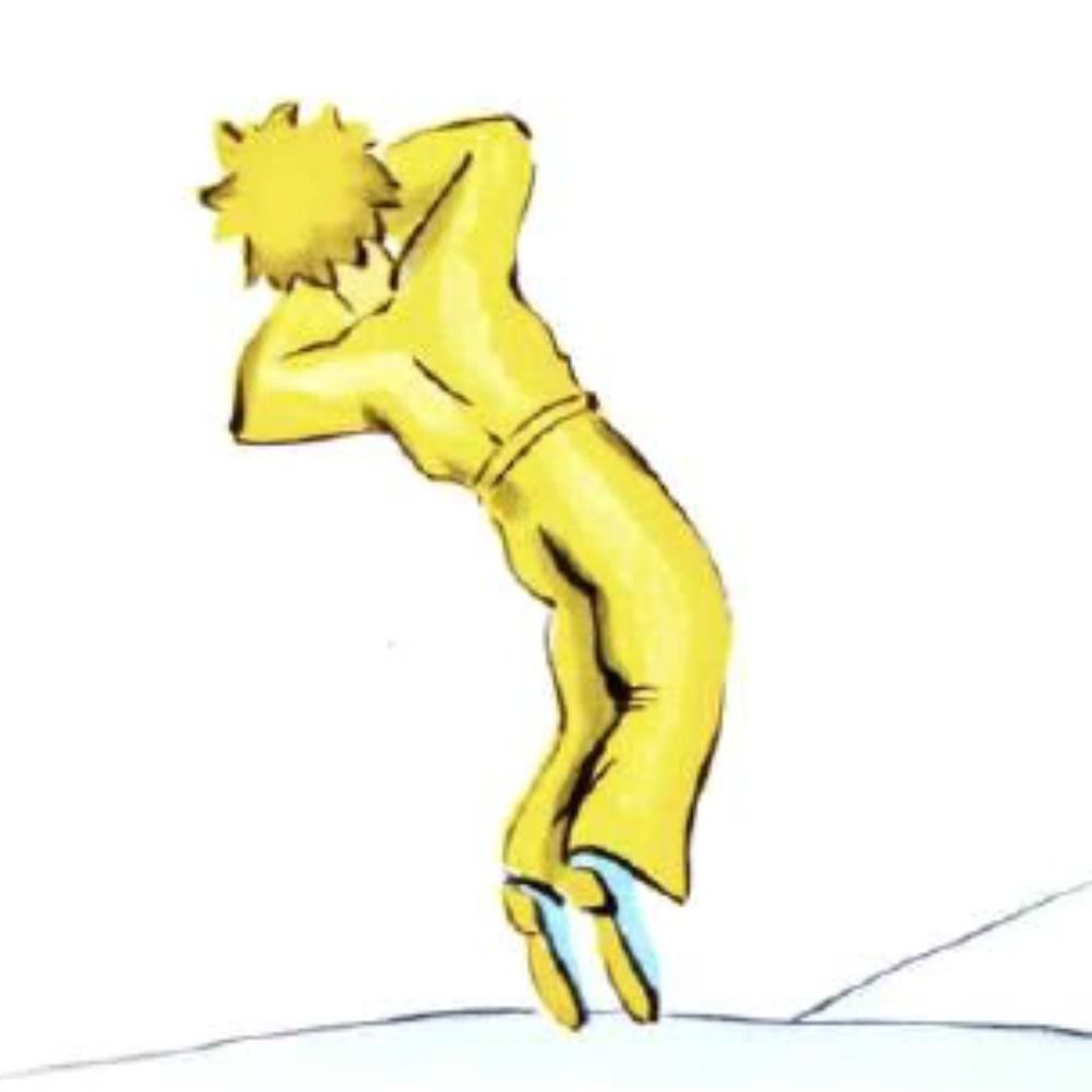 さるま