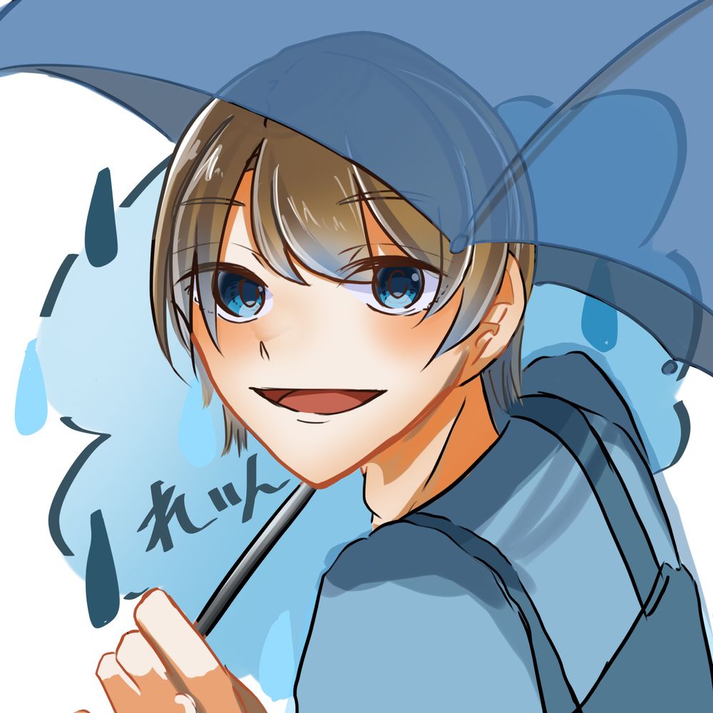 れいん