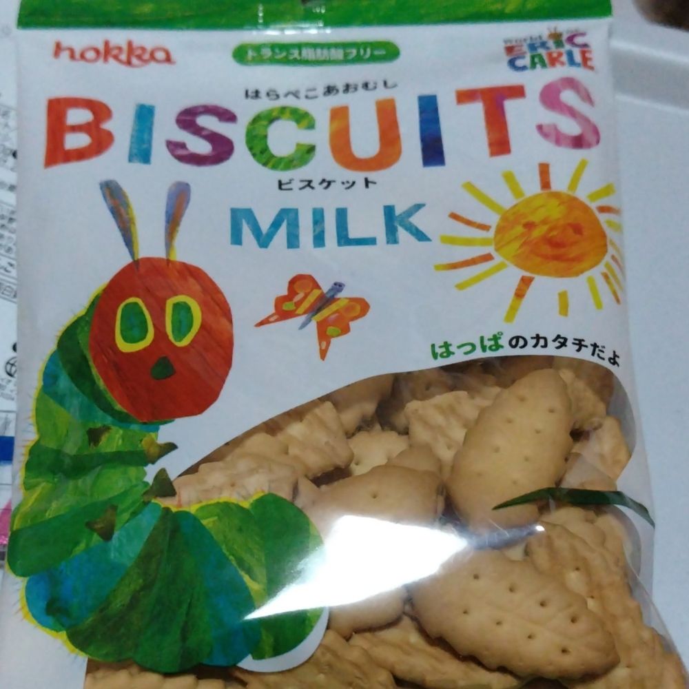るい