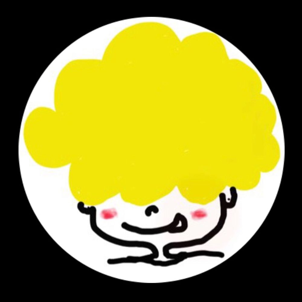 きいろ