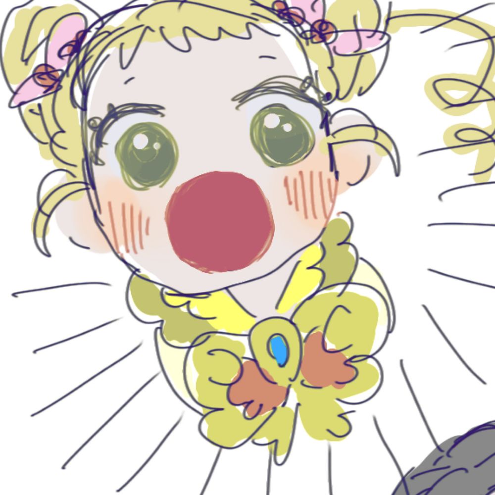 りべんか