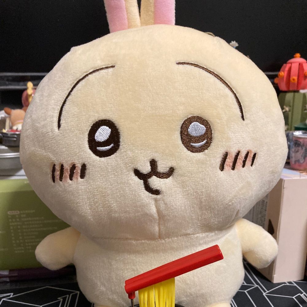 慢地羊