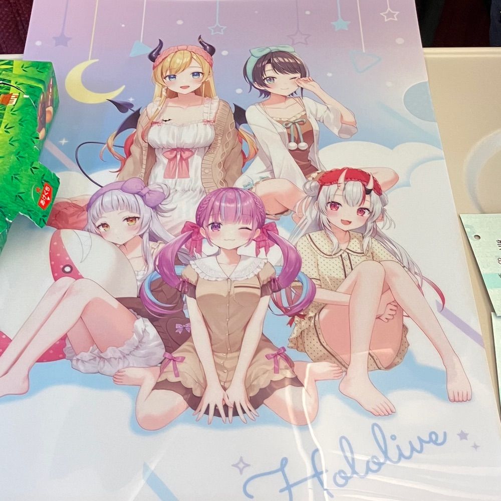 ねっちょん　@淵野辺、相模原推し民
