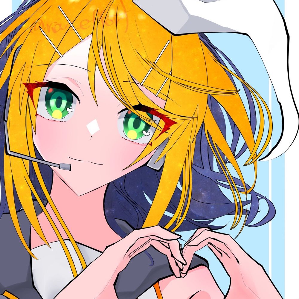 ray