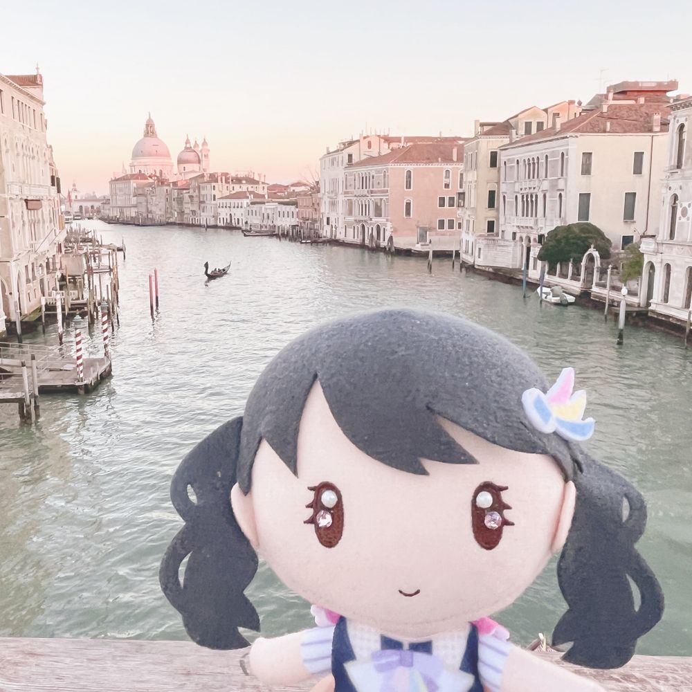 るる