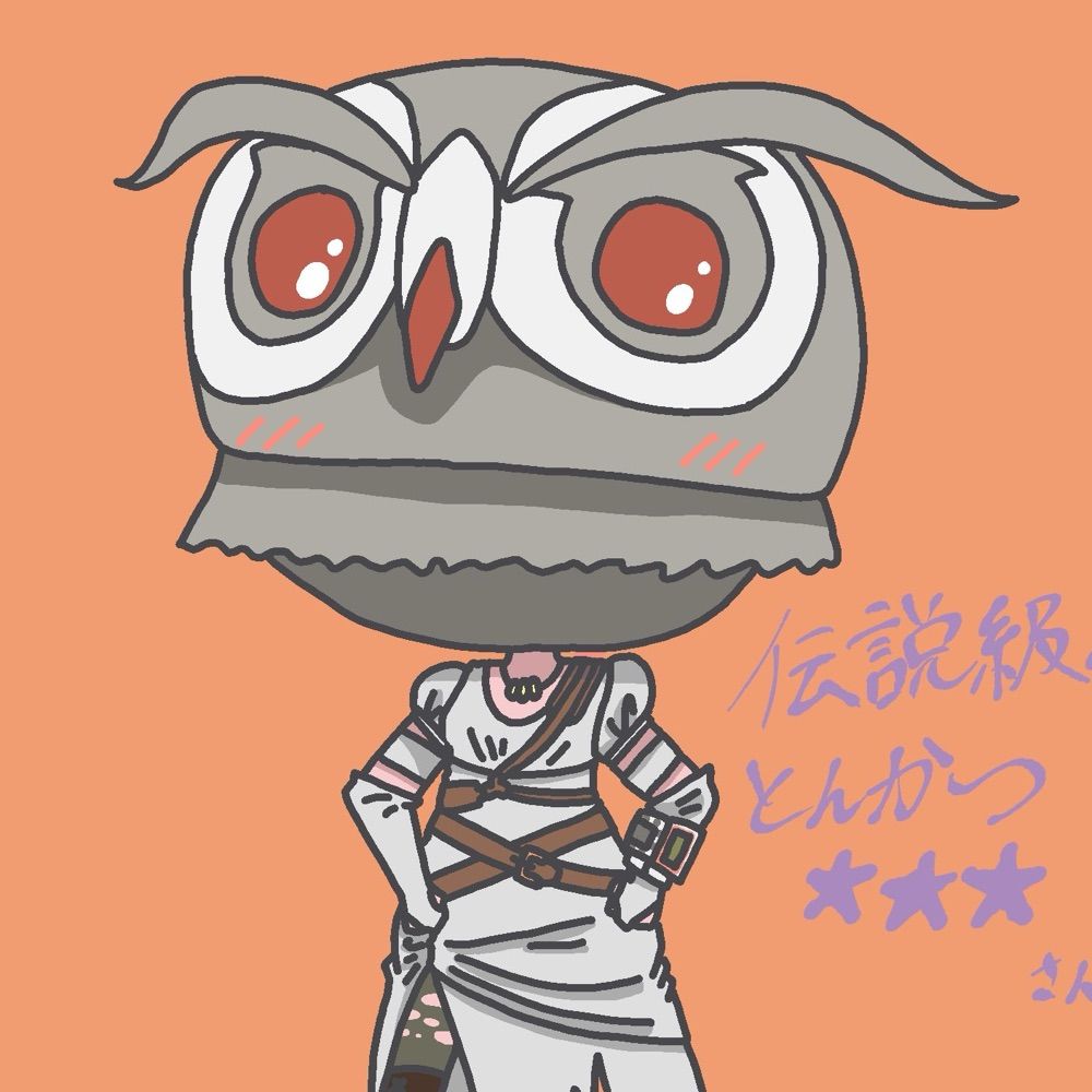 伝説級のとんかつ