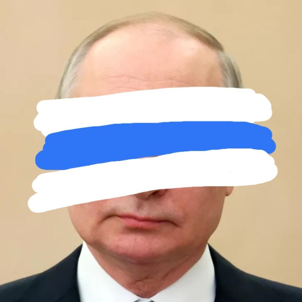 Лебединый Океан